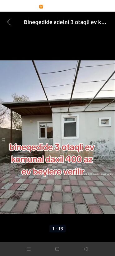 ecemide kirayə ev: 100 kv. m, 3 otaqlı, Kombi, Qaz, İşıq
