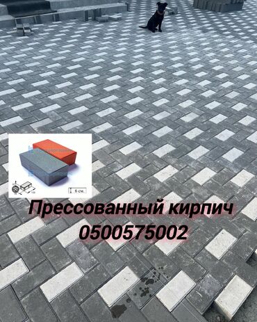 Дорожные бордюры: Дорожный бордюр, Прессованный, ЖБИ (Железобетонный), Новый — 3