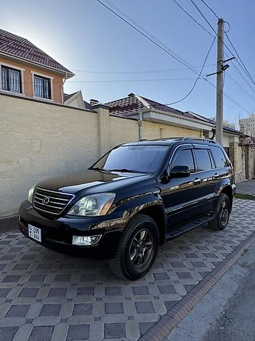 Lexus: Lexus GX: 2005 г., 4.7 л, Автомат, Газ, Внедорожник — 1