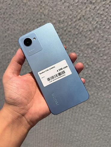 сканеры a4: Realme C30s, Б/у, 64 ГБ, цвет - Голубой, В рассрочку, 2 SIM — 1