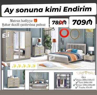 Rəflər: *Yataq dəsti "Yeni " 709 AZN 💥* ✔️Rəng seçimi var ✔️ *Şəhər daxili