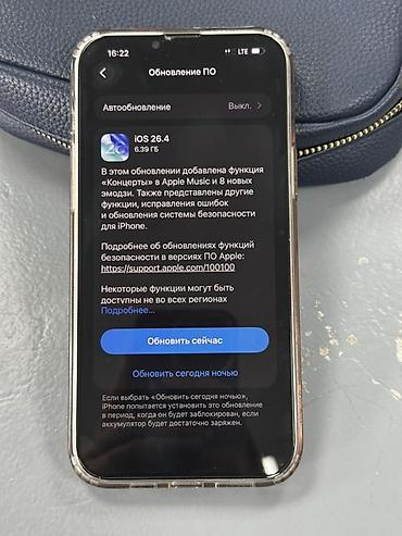 Apple iPhone: IPhone 14 Plus, Midnight, Чехол — 13