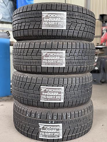 forester sf5: Шины 225 / 50 / R 17, Зима, Б/у, Комплект, Легковые, Япония, Yokohama — 1