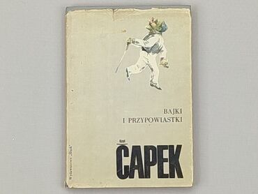 Book, genre - Artistic, language - Polski, condition - Satisfying