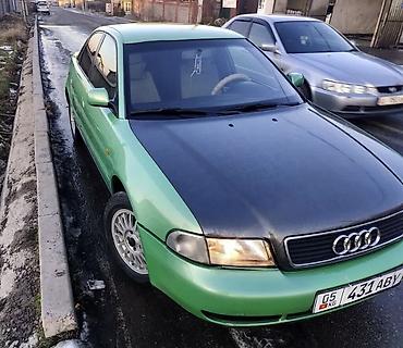 q 7: Audi A4: 1998 г., 1.8 л, Автомат, Бензин, Седан — 1
