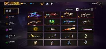 Значки: Аккаунт Free Fire - Уровень профиля: 58, ник N T SHTORM (скрин с — 4