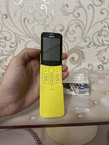 islemis telfon: Nokia 1, цвет - Желтый, Кнопочный