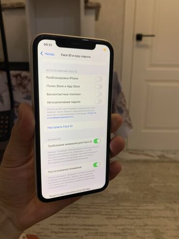 Apple iPhone: IPhone 11, Б/у, 128 ГБ, Белый, Защитное стекло, 73 % at lalafo.kg — 6 Apple iPhone: IPhone 11, Б/у, 128 ГБ, Белый, Защитное стекло, 73 % — 6