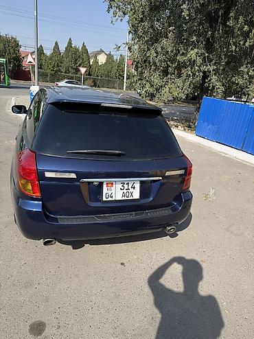 legacy: Subaru Legacy: 2003 г., 2 л, Автомат, Бензин, Универсал — 4