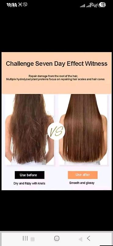 Nega kose: MBC Power and Protection Hair Conditioning Shampoo – — 7