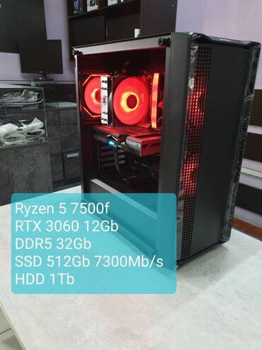 купить амд райзен 5 3600: Компьютер, ядер - 6, ОЗУ 32 ГБ, Игровой, Новый, AMD Ryzen 5, NVIDIA GeForce RTX 3060, HDD + SSD