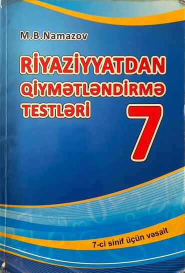 azeri bass v Azərbaycan | Dinamiklər və musiqi mərkəzləri: Ri̇yazi̇yyatdan qi̇ymətləndi̇rmə testləri̇ 7 m.B. Namazov; azəri