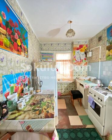 квартира керек колмо: 🏫Продается квартира в с. Сокулук 🟡Комнаты: 3 🟡Этаж: 2 🟡Инфраструктура