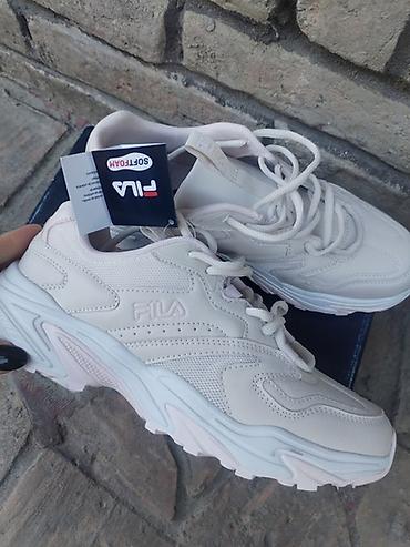 chanel c: Fila patike – br. 42, nove sa etiketom - Model: Fila (oznaka na — 2