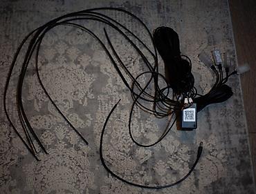 Digər işıqlandırma sistemləri: Ambient Light Multi Mode – 2024 model - 64 rəng: geniş rəng palitrası — 4