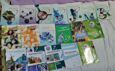 Knjige, časopisi, CD i DVD: Komplet knjiga za sedmi razred osnovne škole