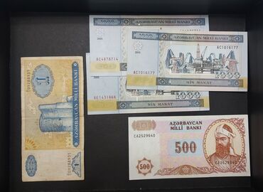 5 min rus pulu nece manatdir: 1000 Manat, 1999 il, Vəziyyəti: Əla