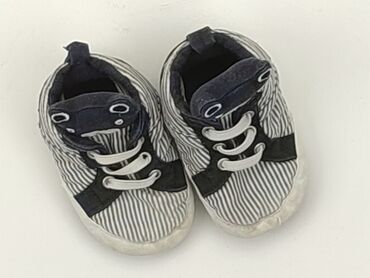 buty sportowe na grubszej podeszwie: Sport shoes Newbie, 20, Used