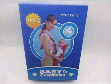 Autosedišta: CENA 2250 dinara Baby camiers - kengur nosiljka za bebe🦘 Ova