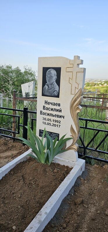 Ритуальные услуги: Изготовление крестов, Изготовление овалов с фото, Изготовление табличек | Мозаика, Металл, Мраморная крошка | Оформление, Установка — 14