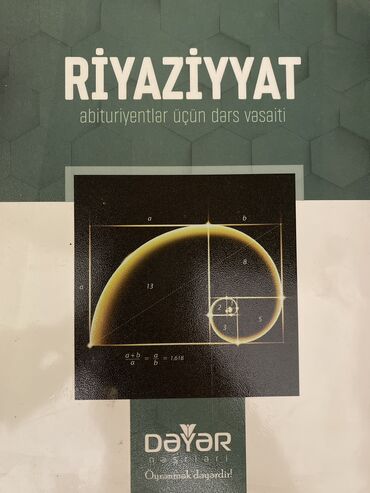 sürücülük dərsləri: Repetitor | Riyaziyyat