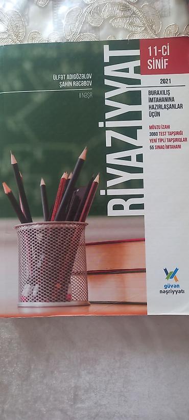 Riyaziyyat 11-ci sinif, 2021 il