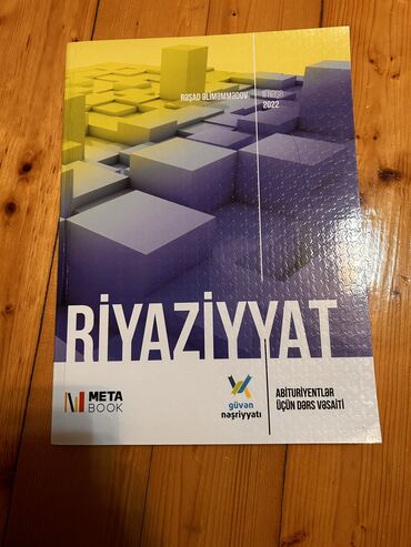 Riyaziyyat: Yeni