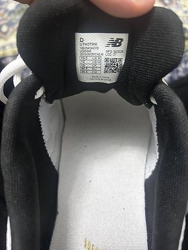 adidas x: Мужские кроссовки, 44, New Balance, Новый, цвет - Серебристый — 3