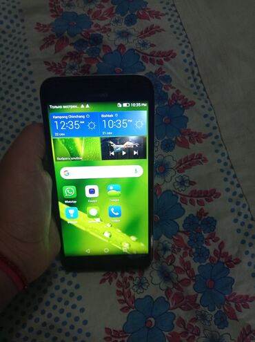 списанные телефоны за 0 руб: Huawei 3G, цвет - Золотой