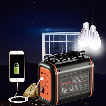 ночь охрана: Портативная солнечная электростанция/энергоблок с панелью и