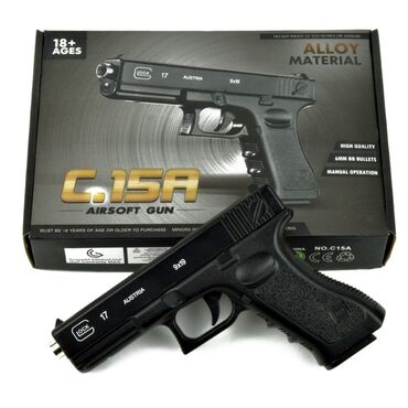 кухня для девочки: 💣 G.15A AIRSOFT — ТВОЙ ВЫБОР! 💣 🔫 Хочешь почувствовать себя профи? ⚙️