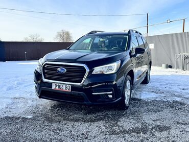 Subaru: Subaru Ascent: 2021 г., 2.4 л, Вариатор, Бензин, Кроссовер — 1