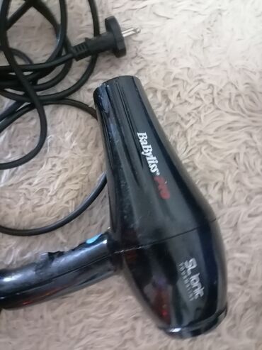 nokia g 240w c: Fen za kosu profi BABYLISS ITALIJA 2000W Odličan Fen. Menjan prekidač