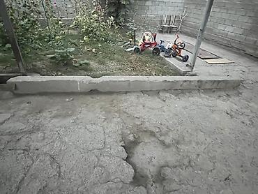 Срочно отдам даром столбу
Самовывоз