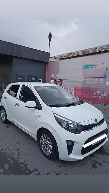 киа карнивал салон: Kia Morning: 2019 г., Автомат, Бензин, Хэтчбэк — 2