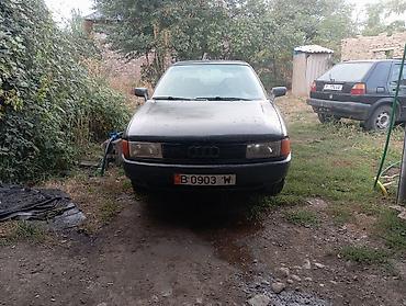 Audi: Audi 80: 1989 г., 1.8 л, Механика, Бензин, Хэтчбэк — 3