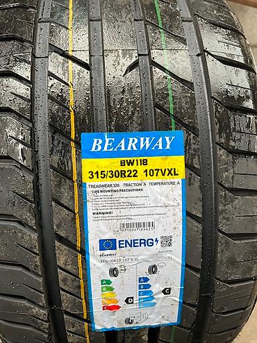 Шины: Резина 315/30/22 задняя 275/35/22 передняя Шины на G05 Bearway — — 3