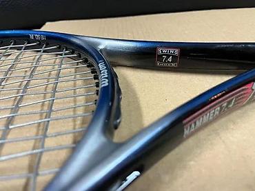 Rekviziti za vežbanje: Wilson Hammer 7.4 Stretch – teniski reket sa torbom - Model: Wilson — 9