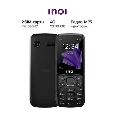 android auto: Inoi 241, Новый, < 2 ГБ, цвет - Черный, 2 SIM — 2
