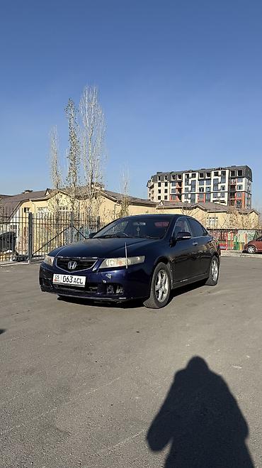 Honda: Honda Accord: 2003 г., 2.4 л, Автомат, Газ, Седан — 19