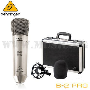 студийное световое оборудование: Конденсаторный микрофон Behringer B-2 Pro Во всем мире студийные и
