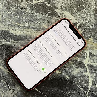 айфон 12 цена бишкек бу: IPhone 12, Колдонулган, 128 ГБ, Кызыл, Коргоочу айнек, Каптама, 93 % — 5