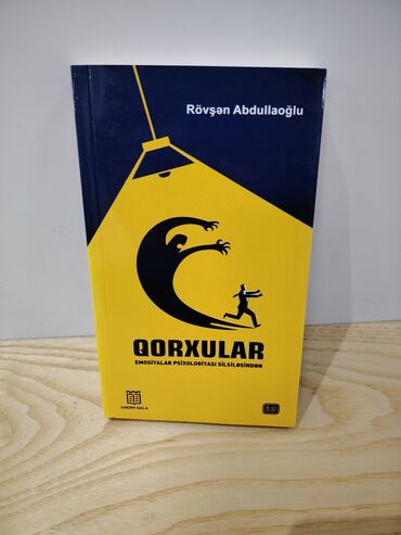 abituriyent jurnali 2020 2021: 💥Yeni gəldi💥 📚Rövşən Abdullaoğlu-Qorxular 🚇Metrolara ✈Xarici