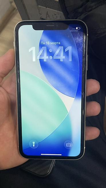Apple iPhone: IPhone 11, Б/у, 128 ГБ, Белый, Чехол, 74 % — 2