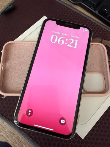 IPhone 11, 64 GB, White Titanium