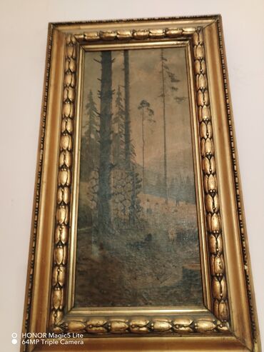 kutije za nakit cena: Frame, 110 x 70 cm, Used