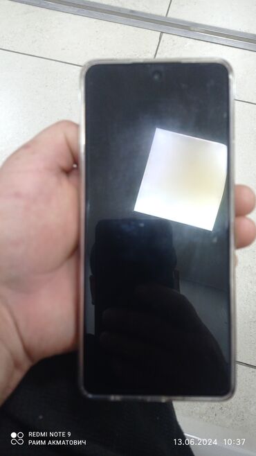 телефоны в канте: Xiaomi, Б/у, цвет - Голубой