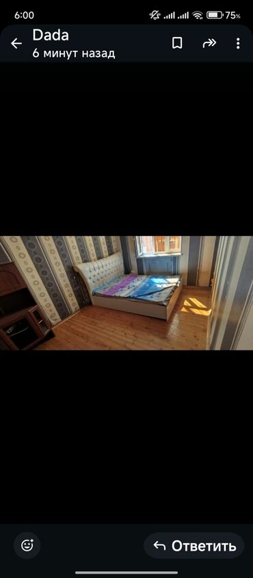 Uzunmüddətli kirayə evlər: 220 kv. m, 2 otaqlı, İnternet, Telefon, Kanalizasiya -da lalafo.az — 12 Uzunmüddətli kirayə evlər: 220 kv. m, 2 otaqlı, İnternet, Telefon, Kanalizasiya — 12