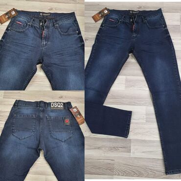 Farmerke: 2900 dinara
Br. Od 31 do 40 — 1