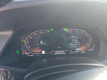 BMW: BMW X5: 2020 г., 3 л, Типтроник, Бензин, Кроссовер — 11